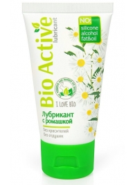 Гель-лубрикант на водной основе Bio Active - 50 гр. - Биоритм - купить с доставкой в Воронеже
