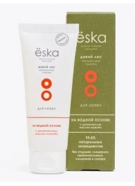 Лубрикант на водной основе  Дикий Лес  - 75 мл. - Eska - купить с доставкой в Воронеже