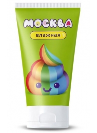 Увлажняющая смазка на водной основе  Москва Влажная  - 50 мл. - Москва - купить с доставкой в Воронеже