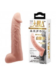 Телесная реалистичная насадка-удлинитель на пенис - 21 см. - Baile - в Воронеже купить с доставкой