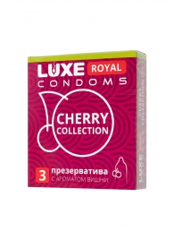 Презервативы с ароматом вишни LUXE Royal Cherry Collection - 3 шт. - Luxe - купить с доставкой в Воронеже