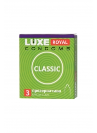 Гладкие презервативы LUXE Royal Classic - 3 шт. - Luxe - купить с доставкой в Воронеже