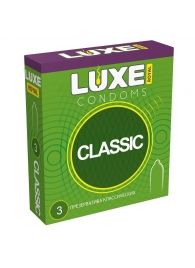 Гладкие презервативы LUXE Royal Classic - 3 шт. - Luxe - купить с доставкой в Воронеже