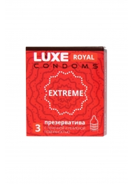 Текстурированные презервативы LUXE Royal Extreme - 3 шт. - Luxe - купить с доставкой в Воронеже