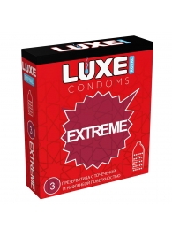 Текстурированные презервативы LUXE Royal Extreme - 3 шт. - Luxe - купить с доставкой в Воронеже