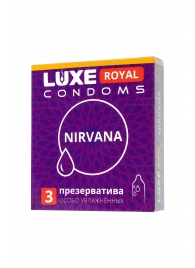 Презервативы с увеличенным количеством смазки LUXE Royal Nirvana - 3 шт. - Luxe - купить с доставкой в Воронеже