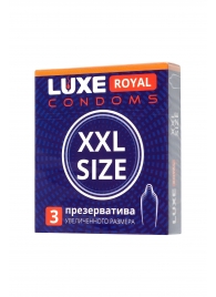 Презервативы увеличенного размера LUXE Royal XXL Size - 3 шт. - Luxe - купить с доставкой в Воронеже