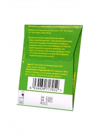 Презервативы Luxe  Бермудский треугольник  с яблочным ароматом - 3 шт. - Luxe - купить с доставкой в Воронеже