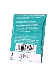 Презервативы с точками  Тринадцатый раунд  - 3 шт. - Luxe - купить с доставкой в Воронеже