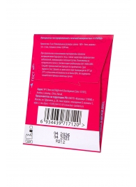 Презервативы с ароматом тропический фруктов  Тропический шторм  - 3 шт. - Luxe - купить с доставкой в Воронеже