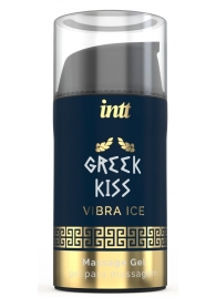 Стимулирующий гель для расслабления ануса Greek Kiss - 15 мл. - INTT - купить с доставкой в Воронеже