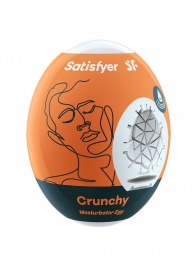 Мастурбатор-яйцо Satisfyer Crunchy Mini Masturbator - Satisfyer - в Воронеже купить с доставкой