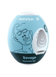 Мастурбатор-яйцо Satisfyer Savage Mini Masturbator - Satisfyer - в Воронеже купить с доставкой