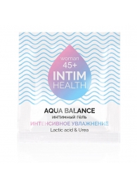 Пробник лубриканта на водной основе Intim Health - 3 гр. - Биоритм - купить с доставкой в Воронеже