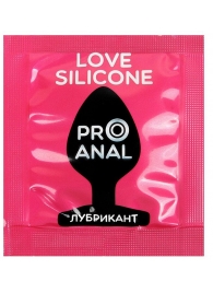 Водно-силиконовый гель-лубрикант Silicon Love Surprise - 3 гр. - Биоритм - купить с доставкой в Воронеже