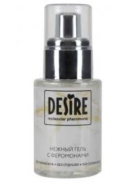 Интимный гель на водной основе с феромонами Desire Molecular Pheromone - 50 мл. - Роспарфюм - купить с доставкой в Воронеже