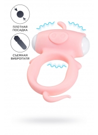 Розовое виброкольцо на пенис Kear - A-toys - в Воронеже купить с доставкой