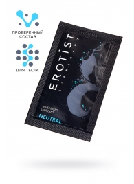 Пробник лубриканта на водной основе Erotist Neutral - 4 мл. - Erotist Lubricants - купить с доставкой в Воронеже
