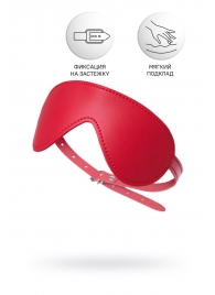 Красная маска Anonymo из искусственной кожи - ToyFa - купить с доставкой в Воронеже