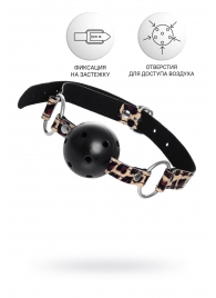 Черный кляп-шар на леопардовых ремешках Anonymo - ToyFa - купить с доставкой в Воронеже