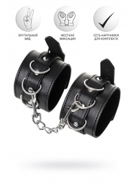 Черные оковы Anonymo из искусственной кожи - ToyFa - купить с доставкой в Воронеже
