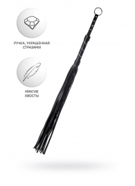 Черный флоггер Anonymo - 64 см. - ToyFa - купить с доставкой в Воронеже