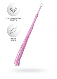 Розовый флоггер Anonymo - 64 см. - ToyFa - купить с доставкой в Воронеже