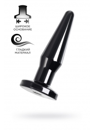 Черная анальная втулка Gemini α - 12 см. - POPO Pleasure