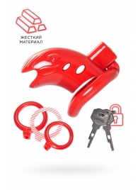 Красный мужской пояс верности из пластика - ToyFa - купить с доставкой в Воронеже