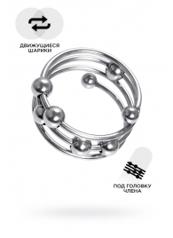 Большое металлическое кольцо под головку пениса - ToyFa - купить с доставкой в Воронеже