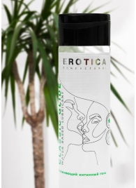 Увлажняющий интимный гель Classic Glide на водной основе - 200 мл. - Миагра - купить с доставкой в Воронеже