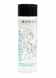 Интимный гель на водной основе Classic Glide Cooling Effect с охлаждающим эффектом - 200 мл. - Миагра - купить с доставкой в Воронеже