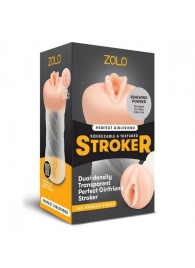Мастурбатор-вагина ZOLO PERFECT GIRLFRIEND - Zolo - в Воронеже купить с доставкой