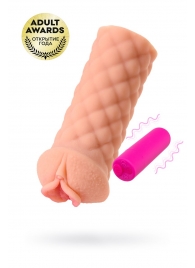 Телесный мастурбатор-вагина Elegance.002 с вибрацией - KOKOS - в Воронеже купить с доставкой