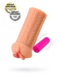 Мастурбатор-вагина Elegance.004 с вибрацией - KOKOS - в Воронеже купить с доставкой