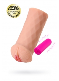 Телесный реалистичный мастурбатор-вагина Elegance.007 с вибрацией - KOKOS - в Воронеже купить с доставкой