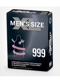 Стимулирующая насадка на пенис MEN SIZE 999 - Sitabella - в Воронеже купить с доставкой