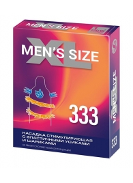 Стимулирующая насадка на пенис MEN SIZE 333 - Sitabella - в Воронеже купить с доставкой