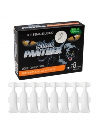 Пищевой концентрат для женщин BLACK PANTER - 8 монодоз (по 1,5 мл.) - Sitabella - купить с доставкой в Воронеже