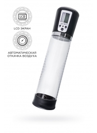 Прозрачная автоматическая помпа для пениса Alrik - Sexus - в Воронеже купить с доставкой