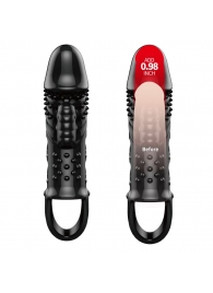 Черная насадка с вибрацией Cecelia - 18,5 см. - Baile - в Воронеже купить с доставкой