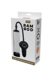 Прозрачная автоматическая вакуумная помпа Automatic Penis Pump - Dream Toys - в Воронеже купить с доставкой