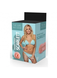 Телесный мастурбатор-вагина Scarlett - Dream Toys - в Воронеже купить с доставкой