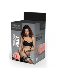 Телесный мастурбатор-вагина Riley - Dream Toys - в Воронеже купить с доставкой