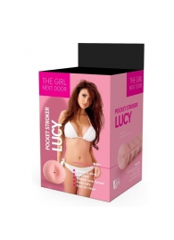 Телесный мастурбатор-анус Lucy - Dream Toys - в Воронеже купить с доставкой