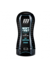 Мастурбатор-вагина Soft and Wet Pussy with Pleasure Orbs - Blush Novelties - в Воронеже купить с доставкой