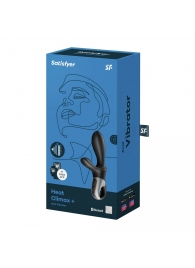 Черный анальный вибратор Heat Climax+ с функцией нагрева - 20,6 см. - Satisfyer - в Воронеже купить с доставкой