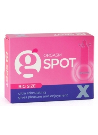Стимулирующая насадка G-Spot X Big size - Sitabella - купить с доставкой в Воронеже