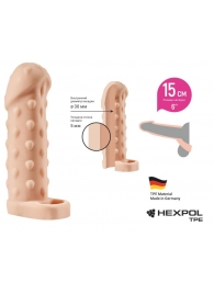 Телесная насадка-удлинитель с пупырышками KLEON - 15 см. - Sitabella - в Воронеже купить с доставкой