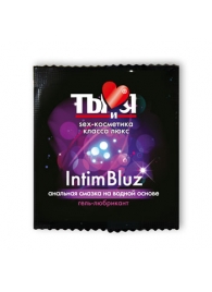 Гель-лубрикант Intim bluz в одноразовой упаковке - 4 гр. - Биоритм - купить с доставкой в Воронеже